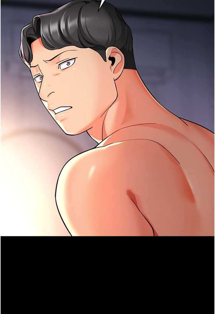 74P - 幼儿园老师们