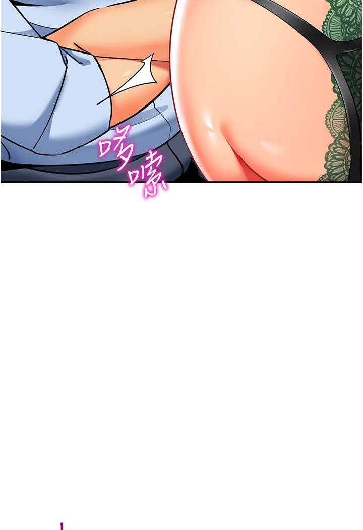 7P - 幼儿园老师们