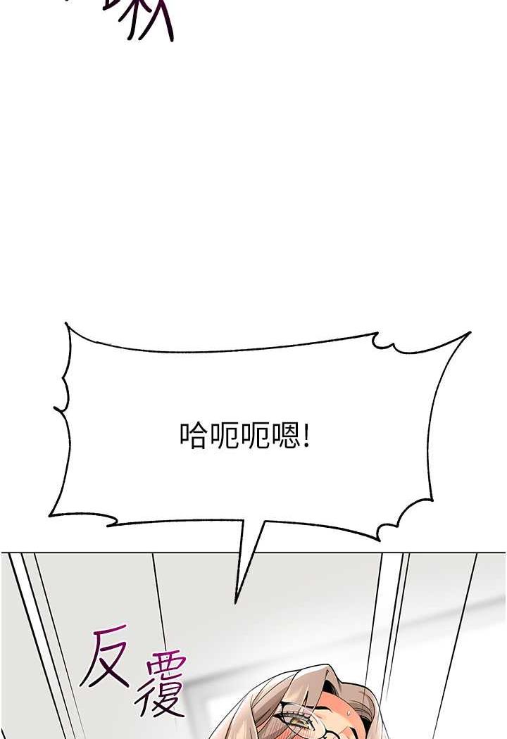 9P - 幼儿园老师们