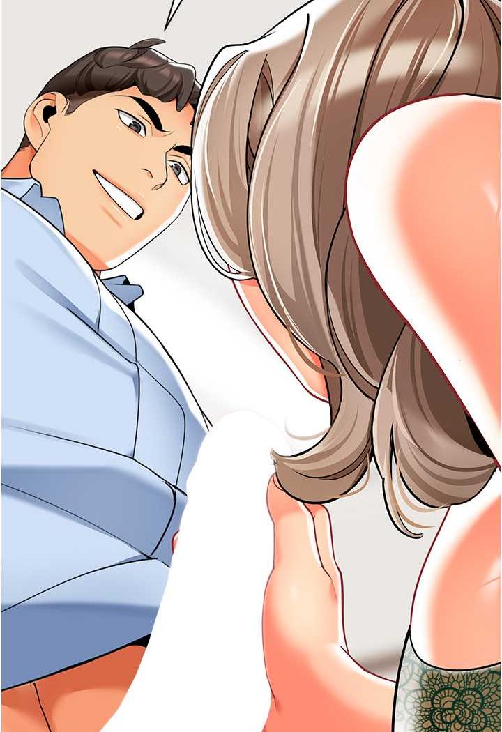10P - 幼儿园老师们