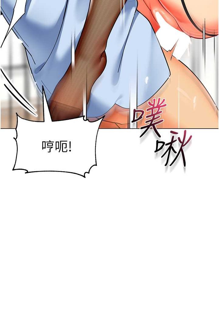 122P - 幼儿园老师们