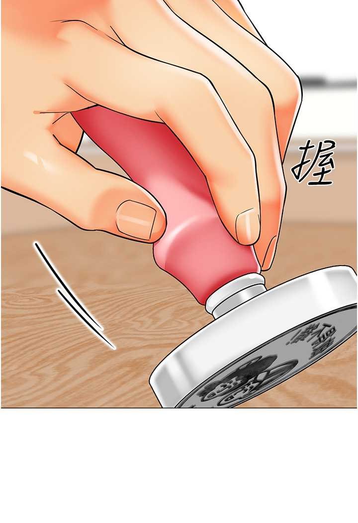 129P - 幼儿园老师们