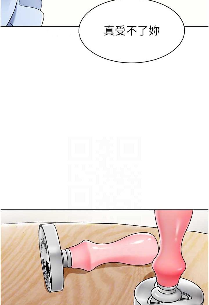32P - 幼儿园老师们