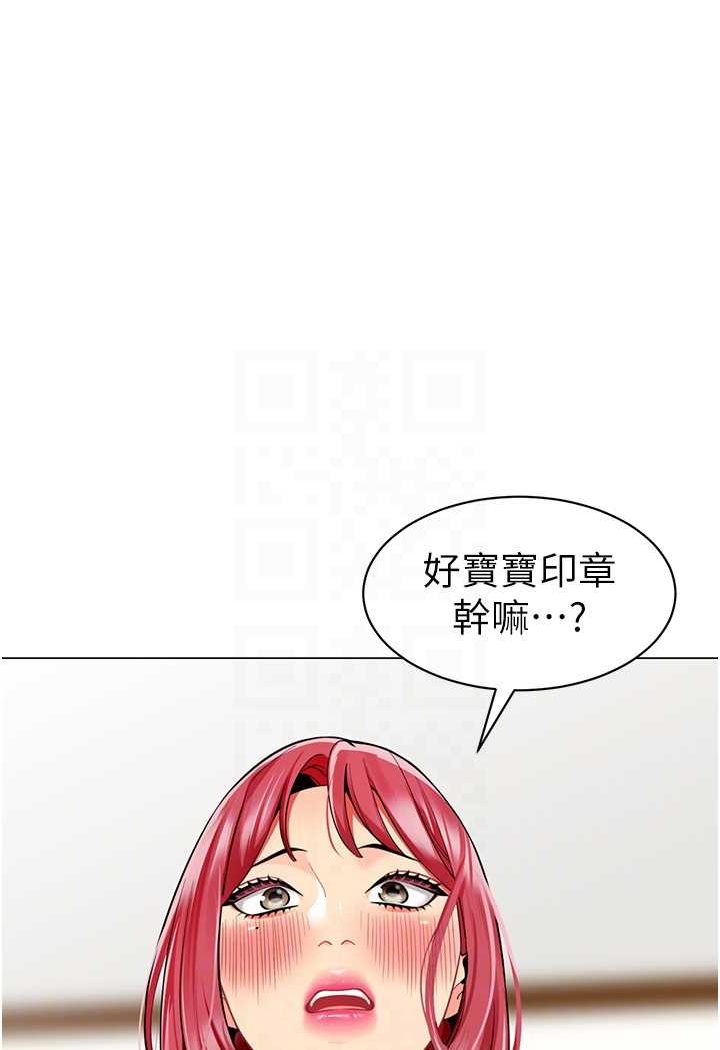 39P - 幼儿园老师们
