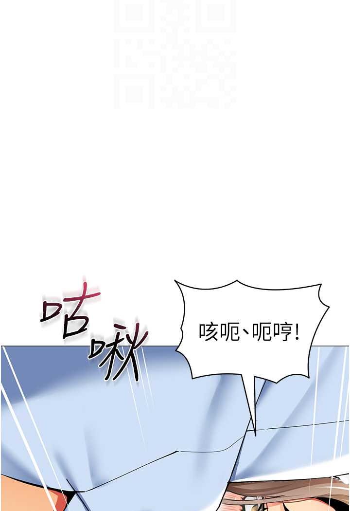 57P - 幼儿园老师们