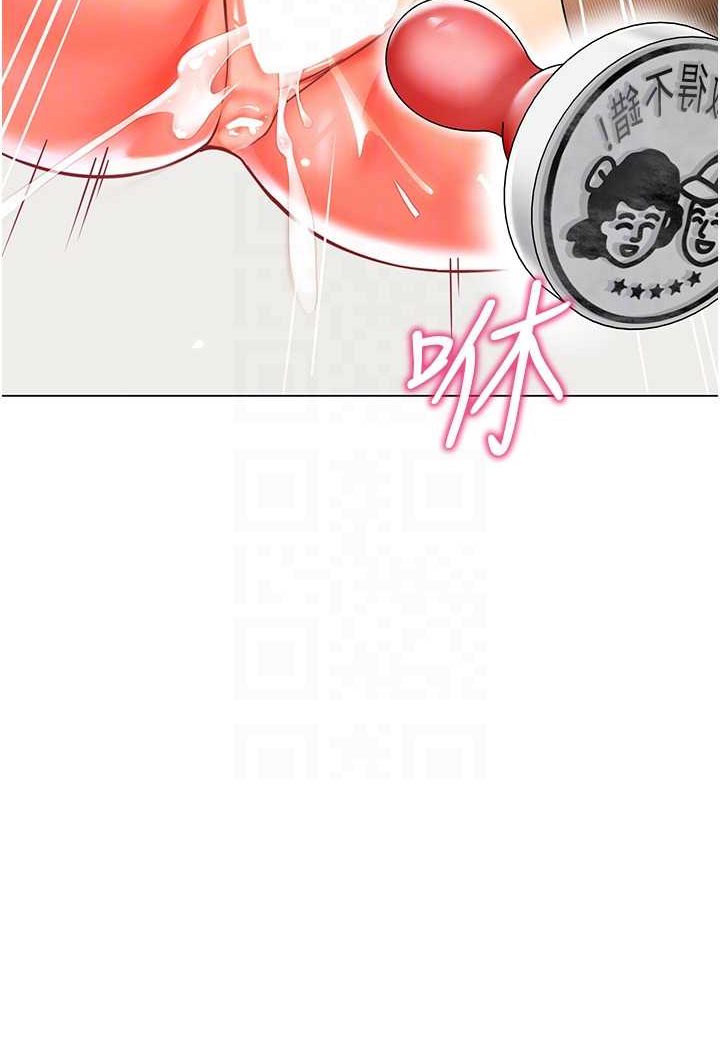 65P - 幼儿园老师们