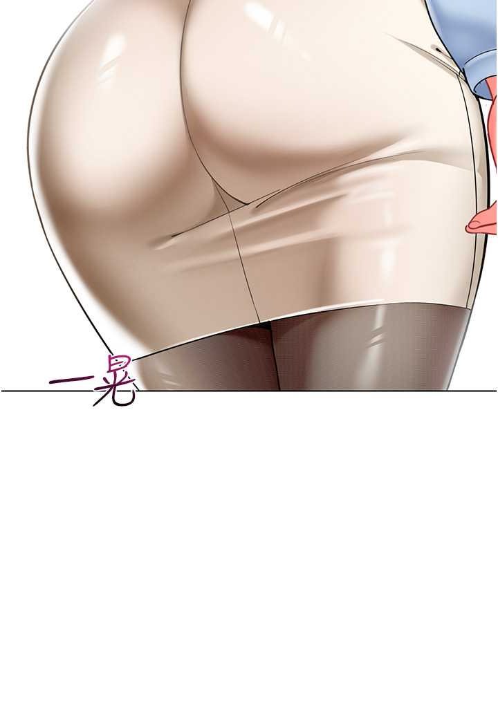 122P - 幼儿园老师们