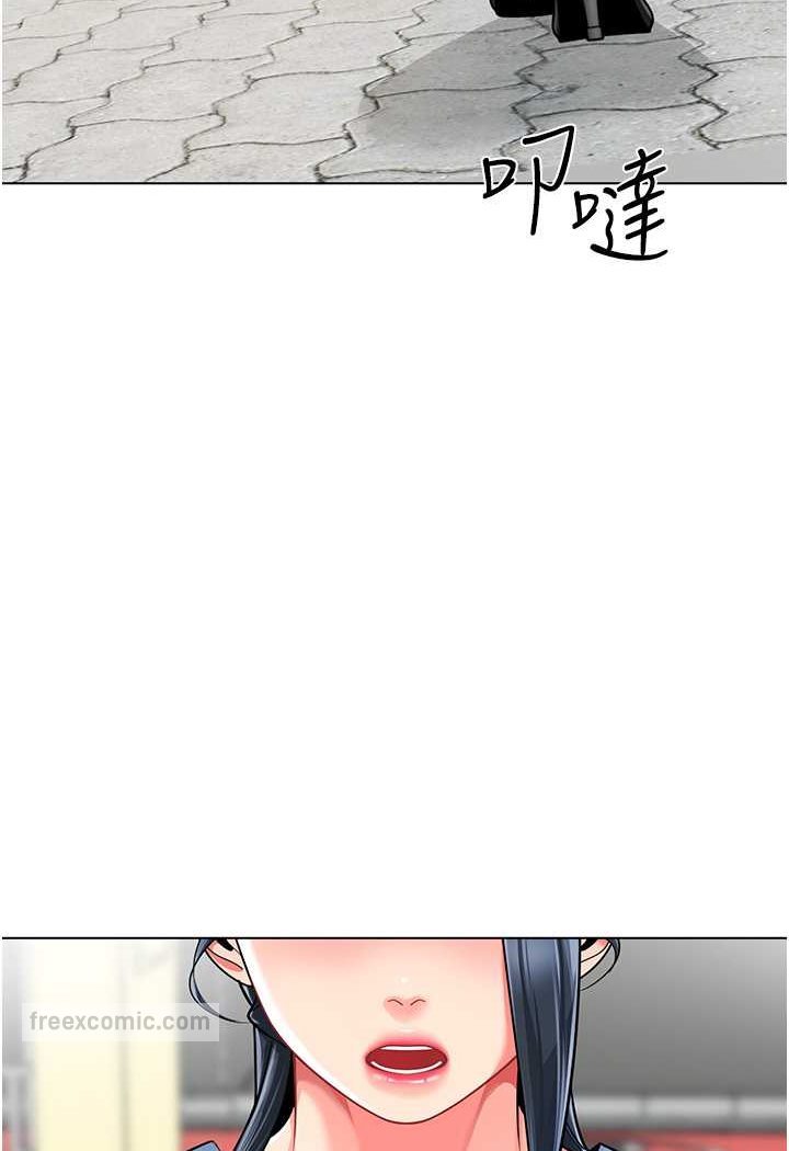126P - 幼儿园老师们