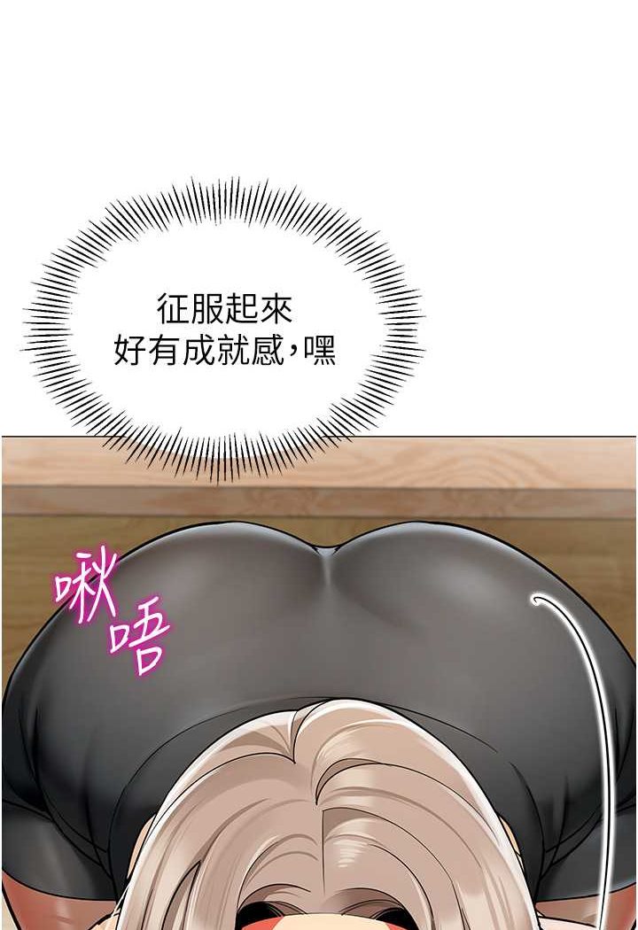 23P - 幼儿园老师们