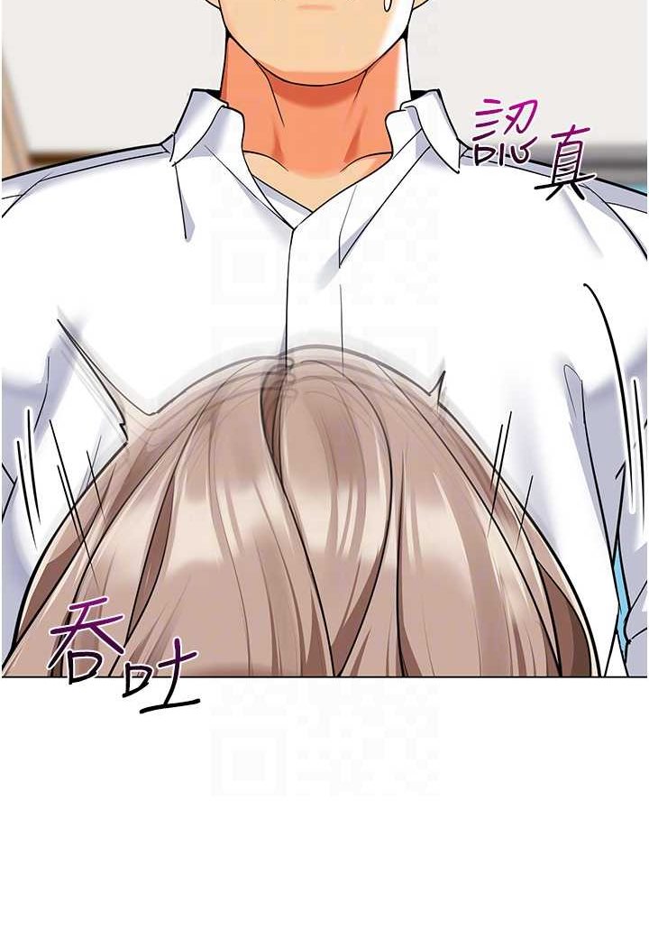 47P - 幼儿园老师们