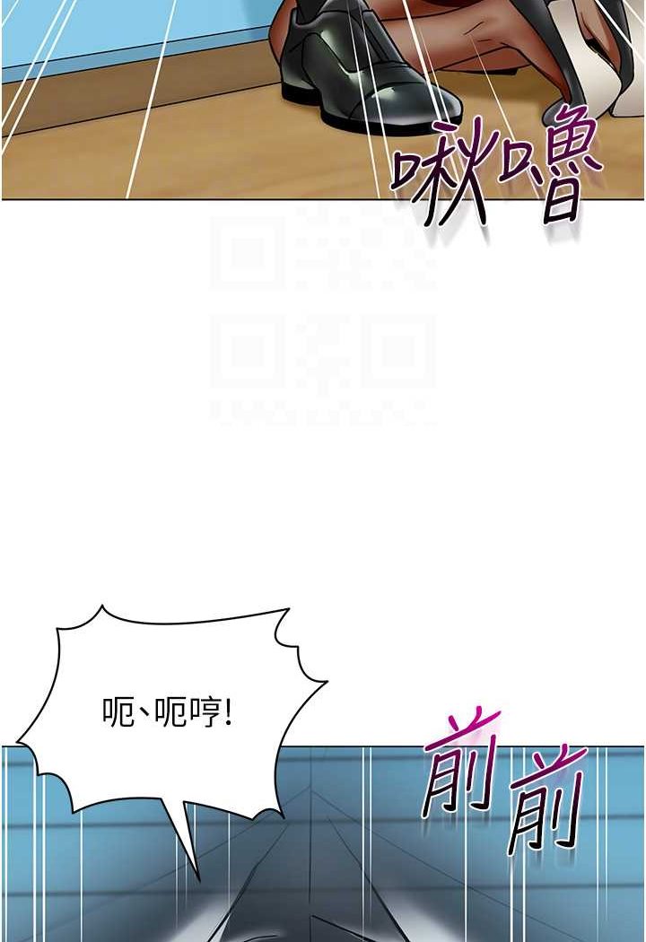55P - 幼儿园老师们