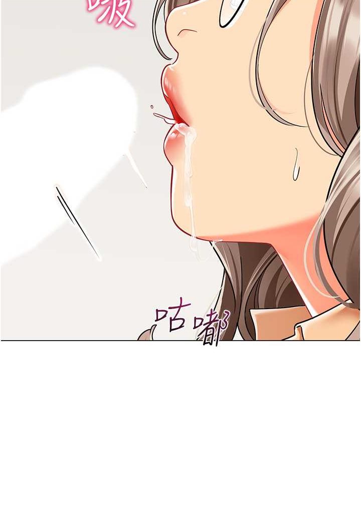 64P - 幼儿园老师们