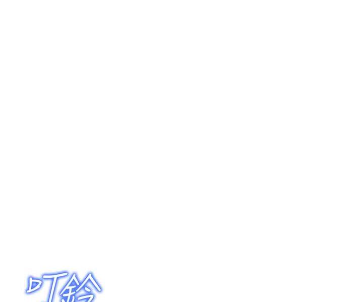 87P - 幼儿园老师们