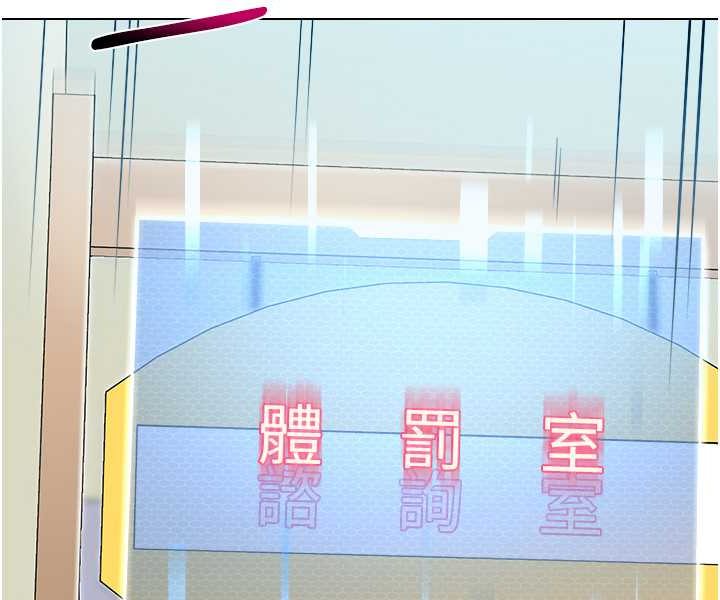 116P - 幼儿园老师们