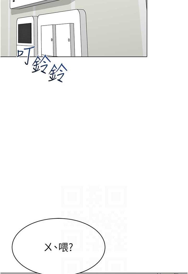 25P - 幼儿园老师们