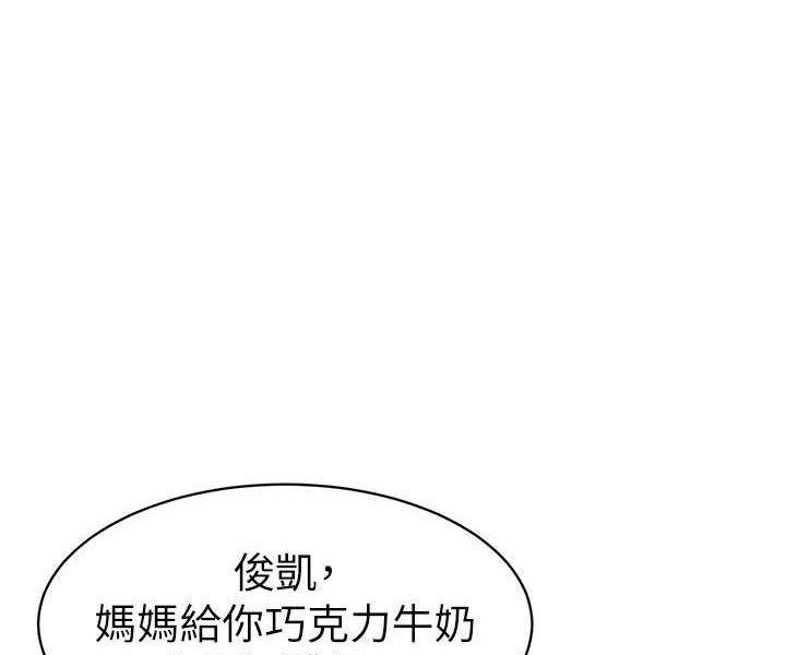 29P - 幼儿园老师们