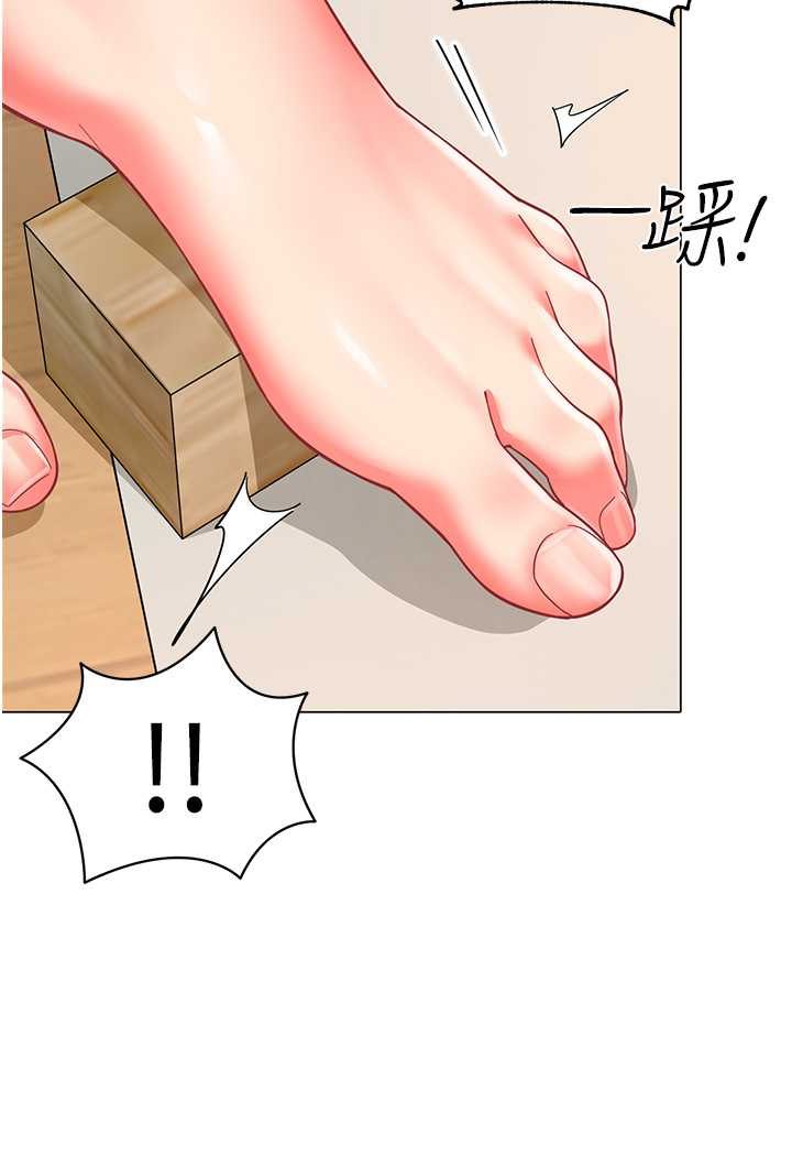 32P - 幼儿园老师们