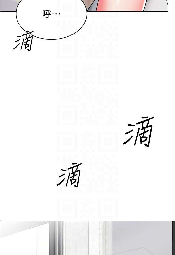 40P - 幼儿园老师们