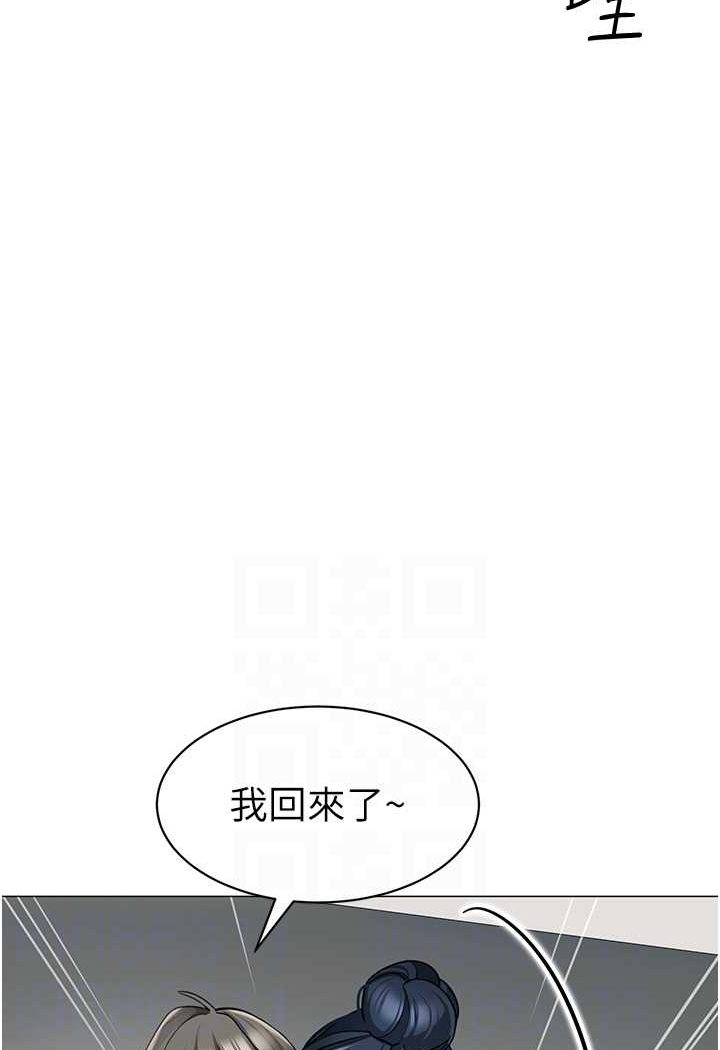 42P - 幼儿园老师们