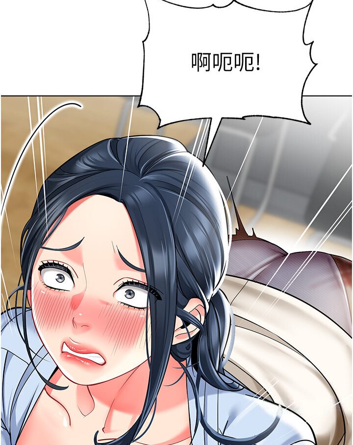 116P - 幼儿园老师们