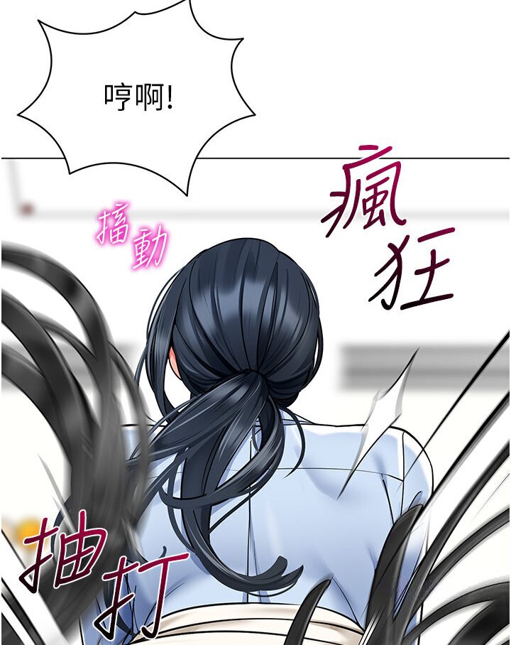 137P - 幼儿园老师们