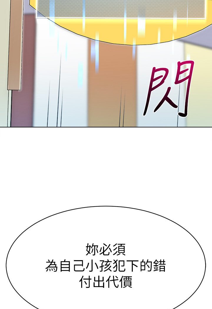 13P - 幼儿园老师们