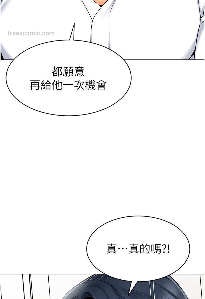 27P - 幼儿园老师们