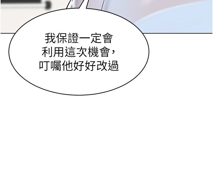 29P - 幼儿园老师们