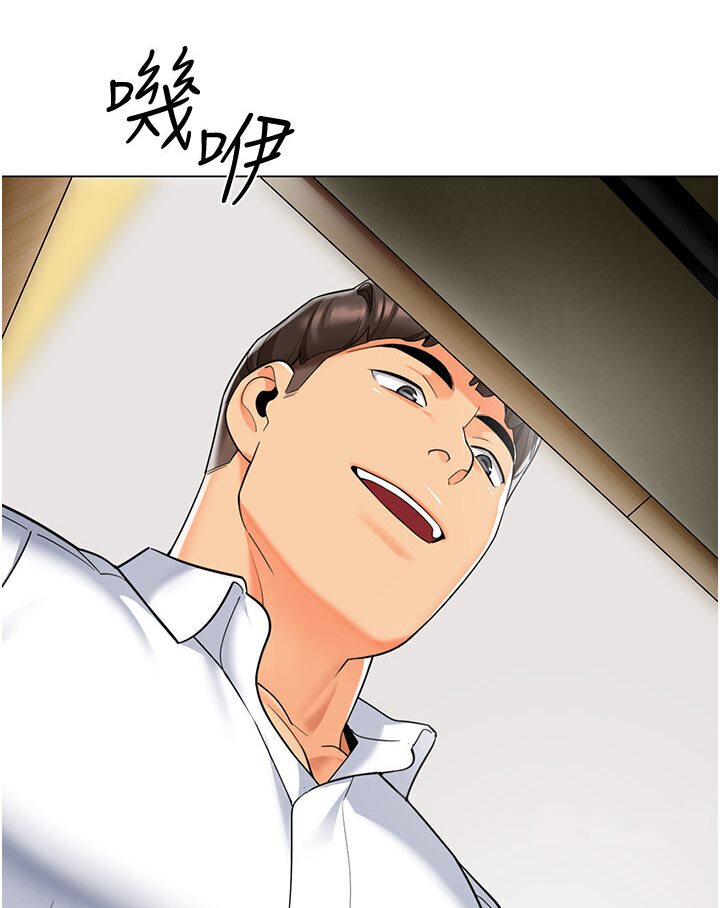 40P - 幼儿园老师们