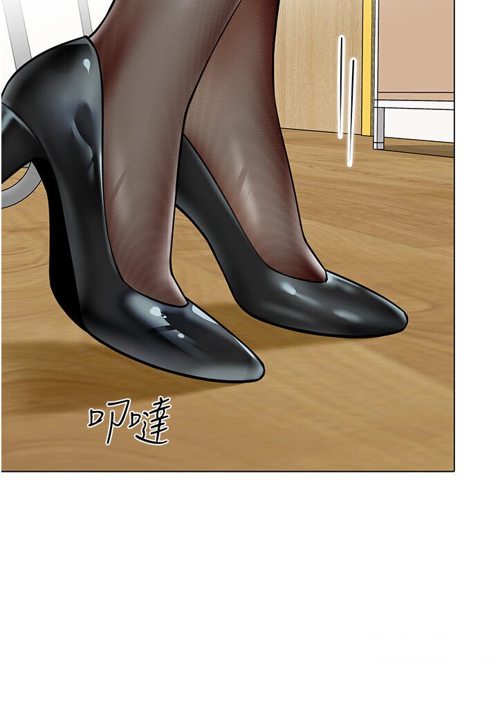 52P - 幼儿园老师们