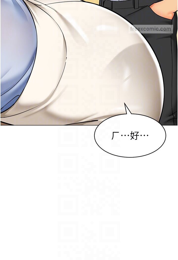 54P - 幼儿园老师们