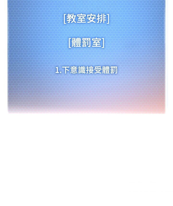 59P - 幼儿园老师们