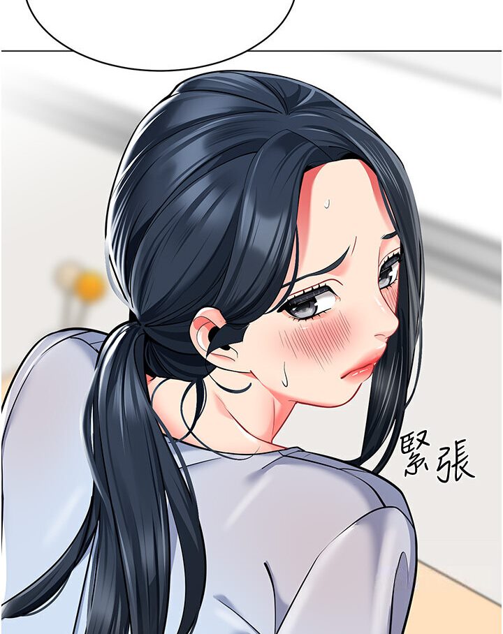 62P - 幼儿园老师们