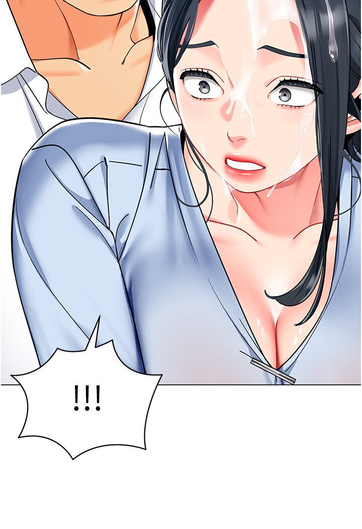 69P - 幼儿园老师们