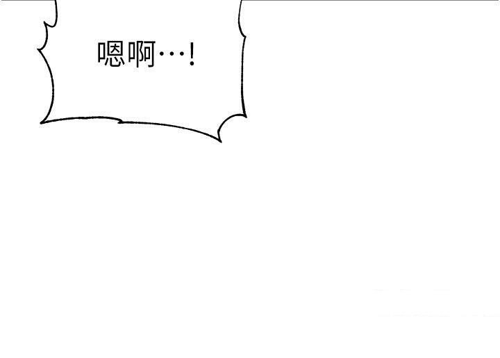 104P - 幼儿园老师们