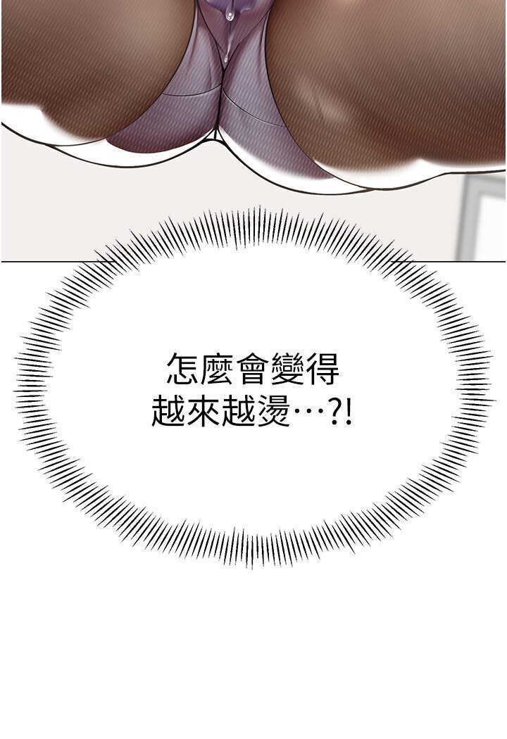 10P - 幼儿园老师们
