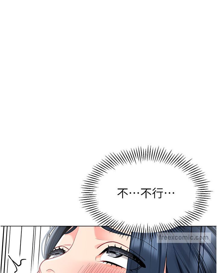 117P - 幼儿园老师们