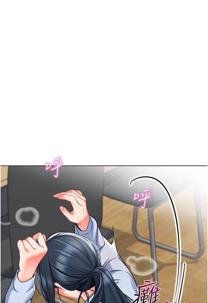 127P - 幼儿园老师们