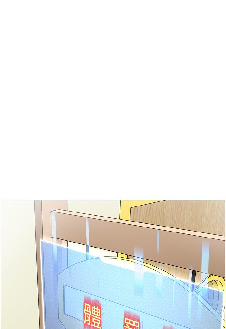 14P - 幼儿园老师们
