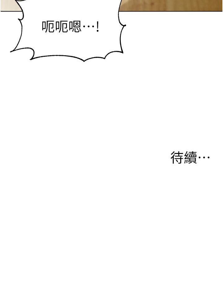 152P - 幼儿园老师们