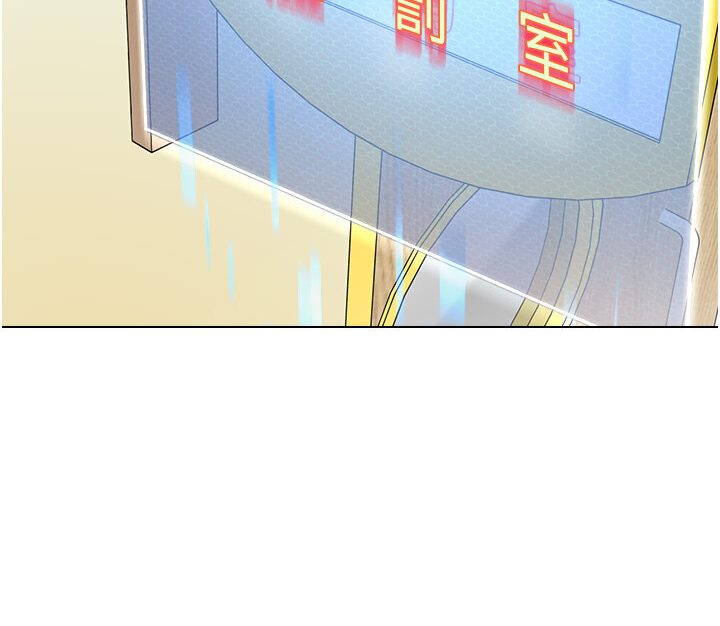 15P - 幼儿园老师们