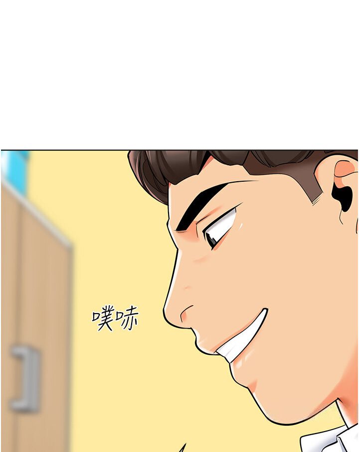39P - 幼儿园老师们