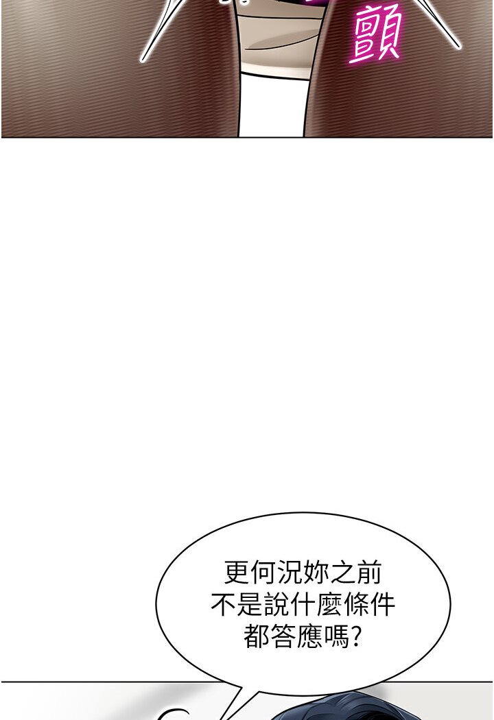 46P - 幼儿园老师们