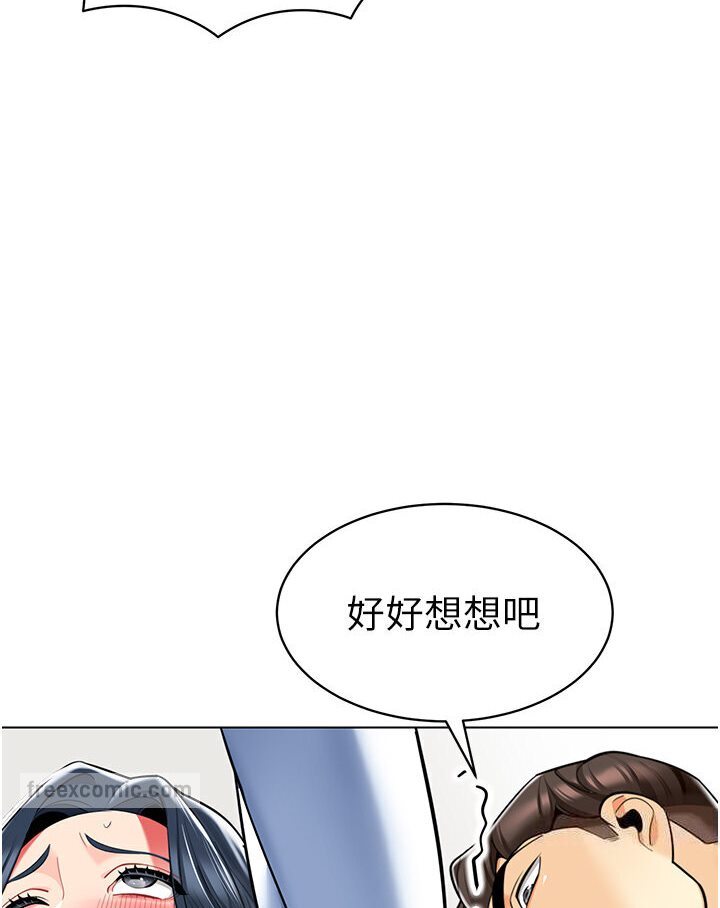 54P - 幼儿园老师们