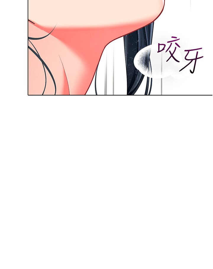 6P - 幼儿园老师们
