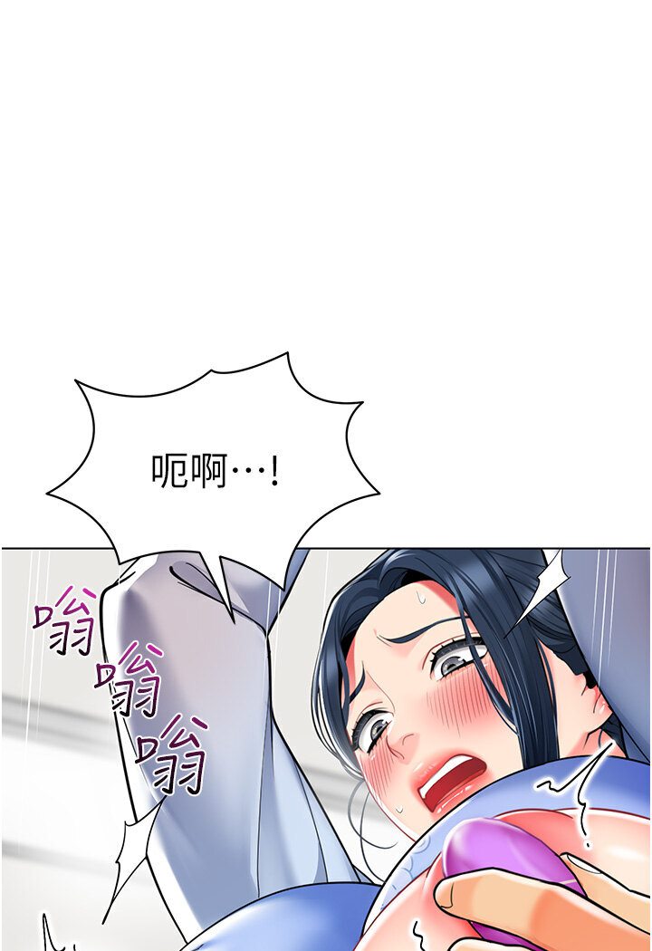 70P - 幼儿园老师们