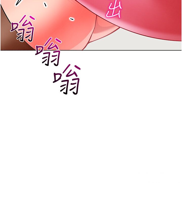 95P - 幼儿园老师们