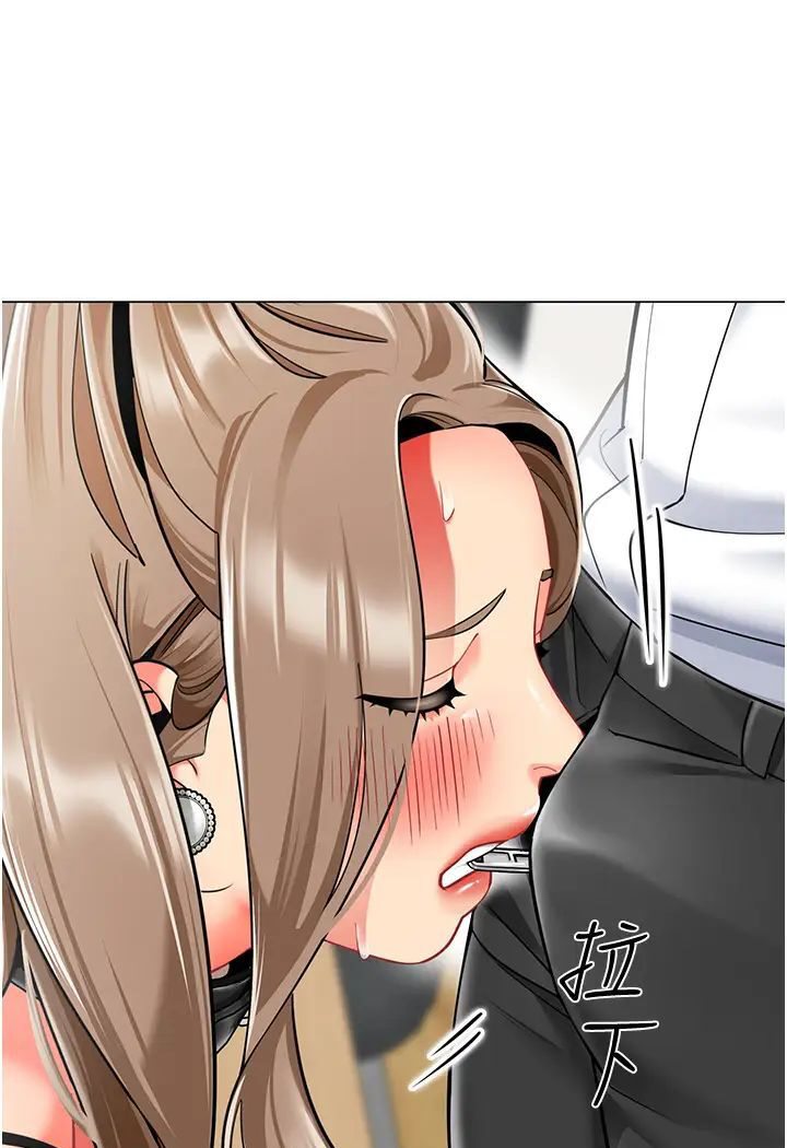 121P - 幼儿园老师们