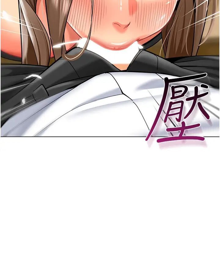 132P - 幼儿园老师们