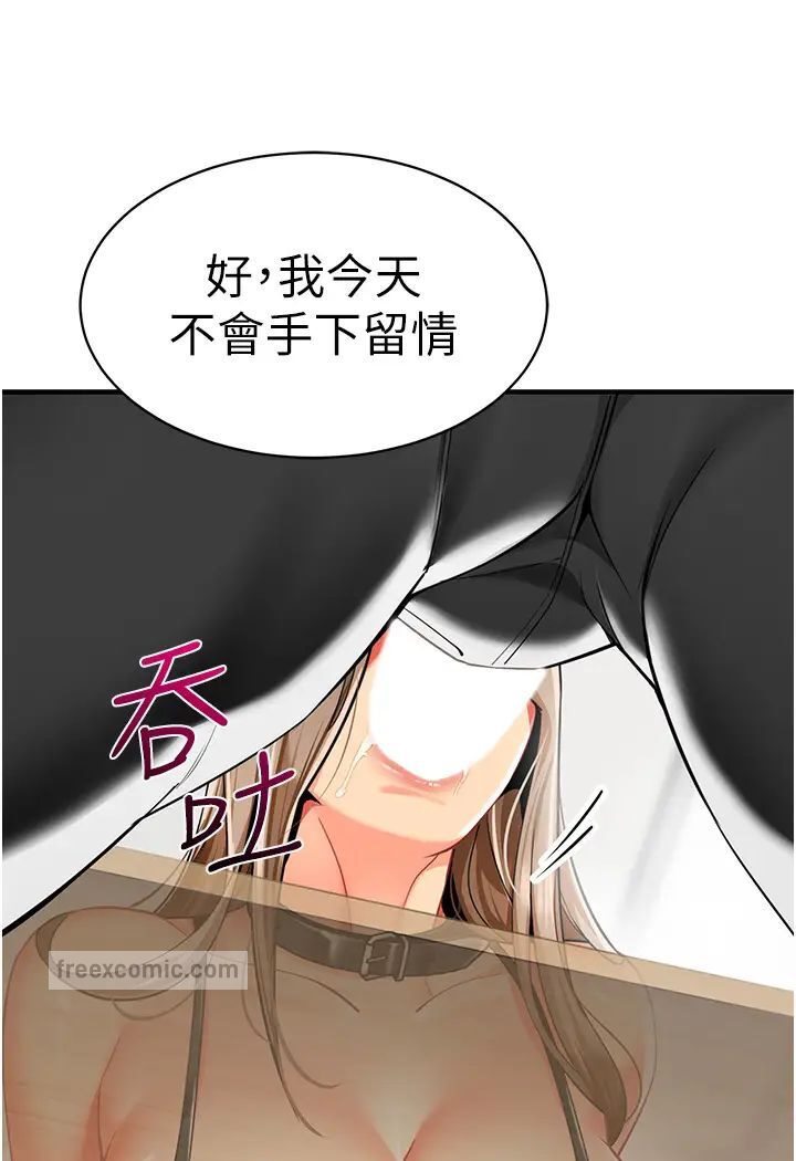 133P - 幼儿园老师们